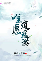 贺德克