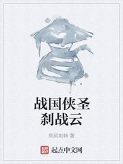 谍战剧《惊弦》在线观看