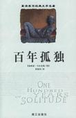 日本春画图图片大全