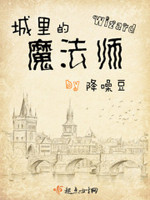陈文媛2024吃鸡照片