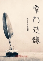 若离若爱电视剧