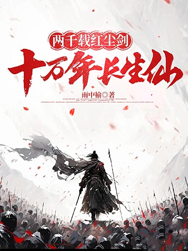 精神萎靡不振两眼无神