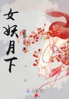 一个人看的www视频动漫版