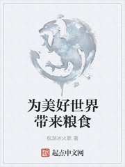 所有人都认为我是被迫的