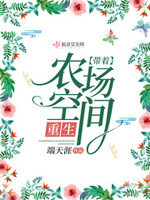带环后发现下面有点大了