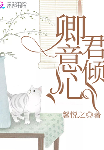 都市狂人2刘揣阳全文免费阅读