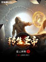 花开月正圆免费电视剧在线观看