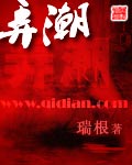 一个人看的视频观看免费动漫