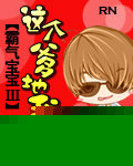日本大和号电影完整版