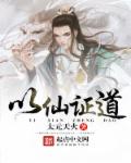 文艺时代