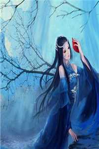 爱情女神