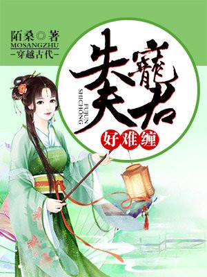 楚乔传第二部免费播放电视连续剧