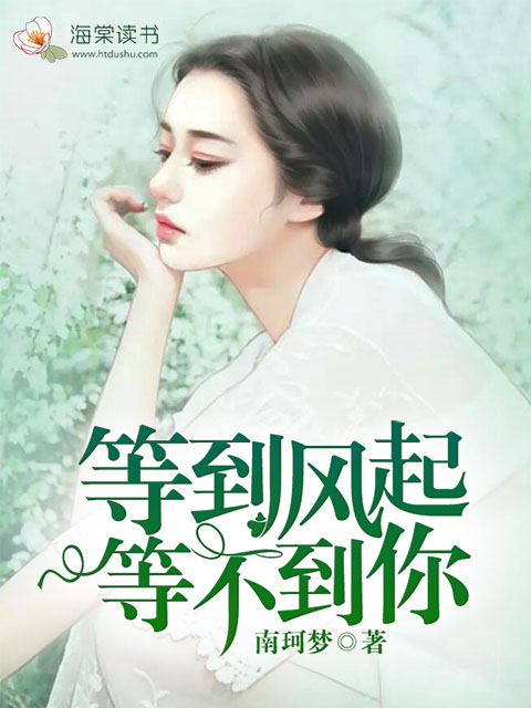 beautyleg高清视频播放
