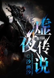 男调教女
