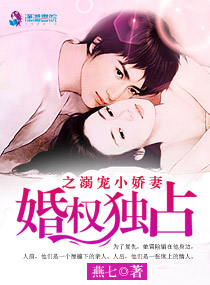 xxx性高清
