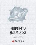 班得瑞下载