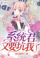 孔雀王ova动画片
