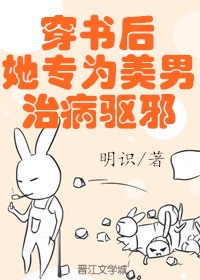 吃过男人的jy什么味