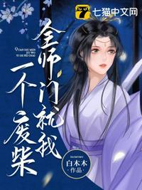 yy6080看新视电影院