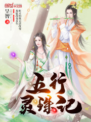 首轮效应