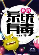 久久人人澡