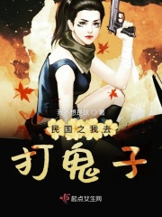 满宫春