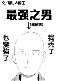 暖暖的小时光免费观看