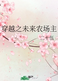 奇米综合四色77777久久麻豆