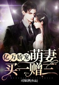 一剪芳华剧情介绍