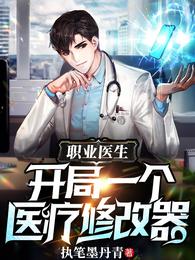 五月开心激情网