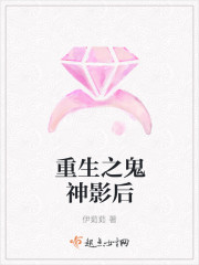 三义影视在线播放观看