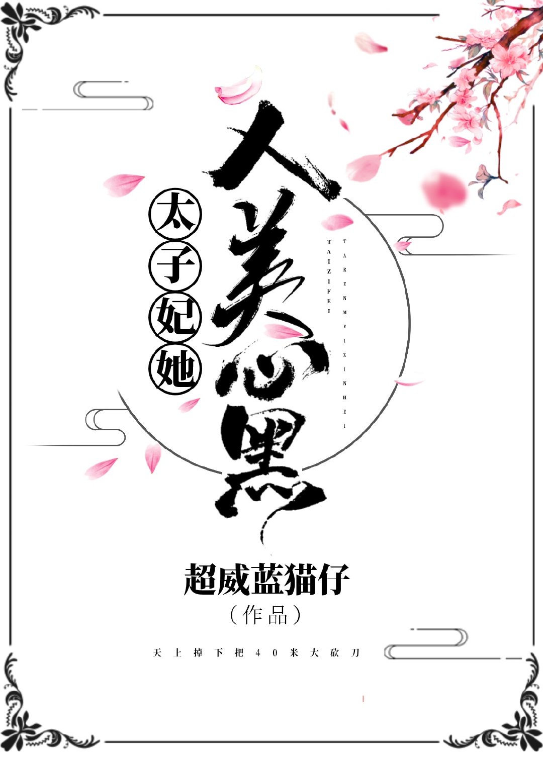 dnf官网心悦俱乐部