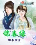 变相怪杰1完整版免费