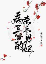 苹果免费观看完整版