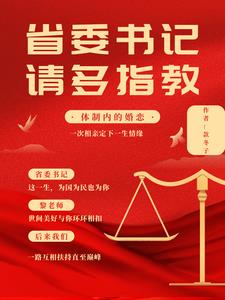 龙隐论坛