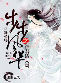 漂亮乾姊姊韩国漫画
