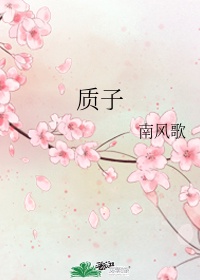 japanfacesitting视频