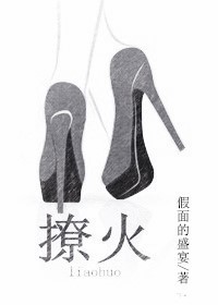 麻豆影院在线观看