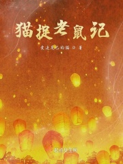 四色影音