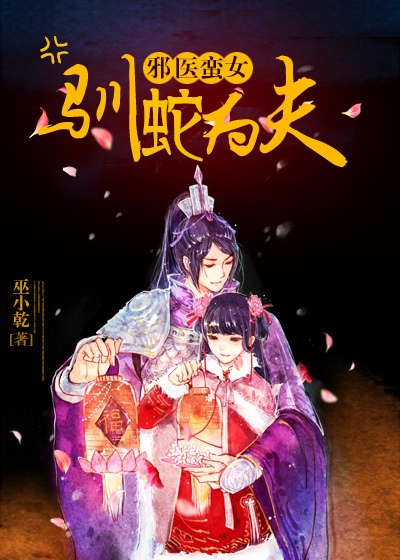 乐可可小说全文免费阅读无弹窗笔趣