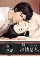 国产美女毛片