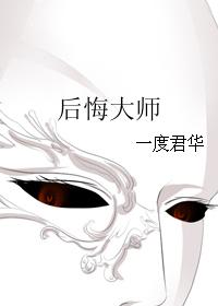 澳门误乐a毛带片