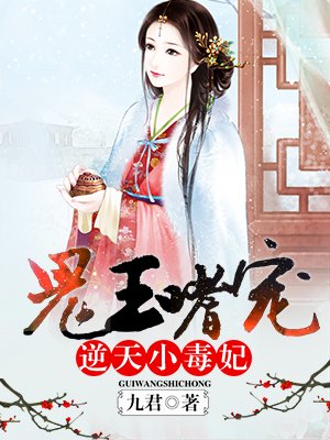 3atv精品视频
