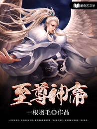 黄鳝门链接