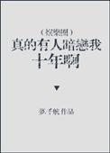 火网app最新版下载
