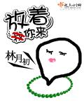 国产ppp视频在线观看