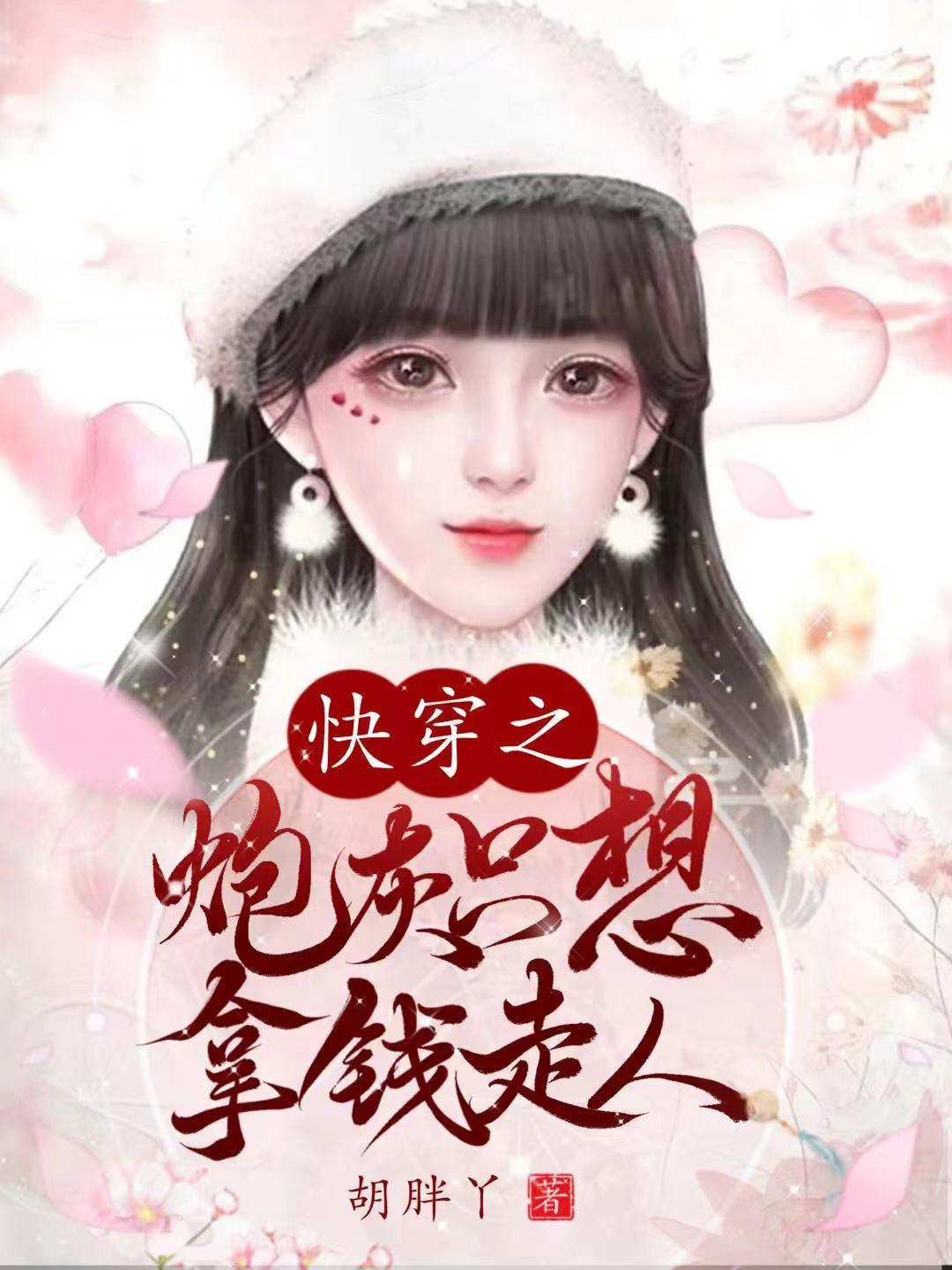 西部的100种死法百度云