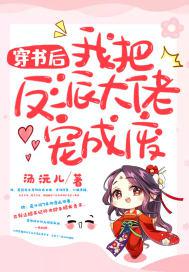 h视频在观看视频