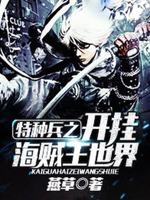 程雨柔x高中二年级