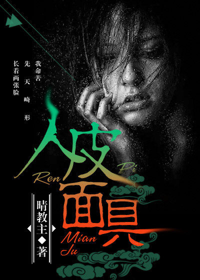 姐姐真漂亮 韩国